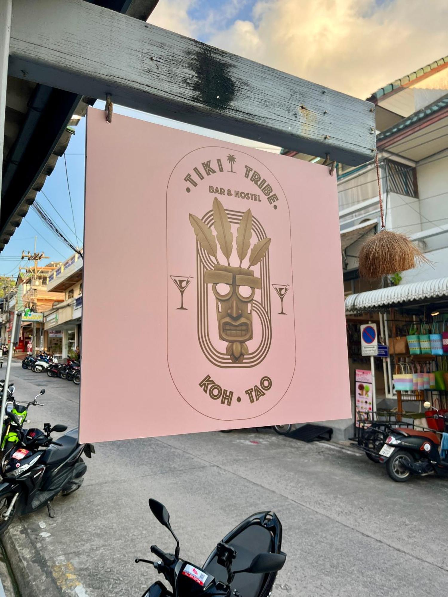 Tiki Tribe Bar & Hostel 涛岛 外观 照片